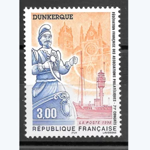 Timbre français 1998 Congrès FFAP Dunkerque YT 3164**