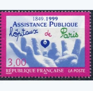 Timbre français 1999 Assistance publique YT 3216**