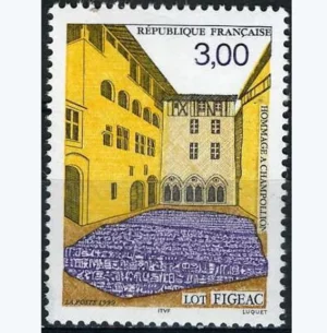 Timbre français 1999 Figeac YT 3256**