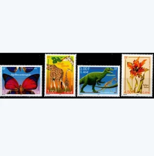 Timbres français 2000 Faune Flore YT 3332 à YT 3335**