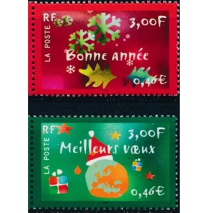 Timbres français 2000 Souhaits YT 3363 et YT 3364**