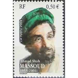 Timbre français 2003 A S Massoud YT3594**