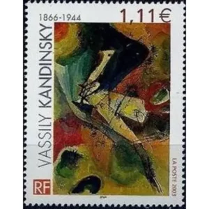 Timbre français 2003 Vassily Kandinsky YT3585**