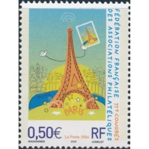 Timbre français 2004 FFAP Paris YT3685**