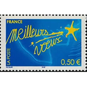 Timbre français 2004 Meilleurs voeux YT 3728**