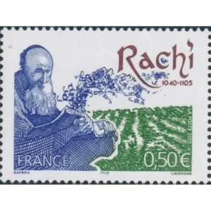 Timbre français 2005 Rachi YT 3746**