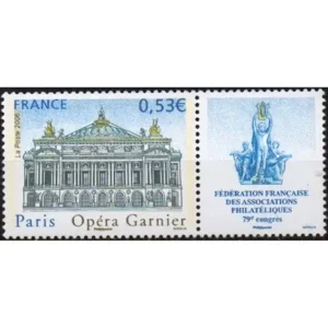 Timbre français 2006 Opéra Garnier YT 3926**