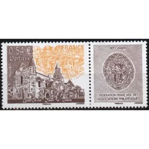 Timbre français 2007 Poitiers YT 4062**