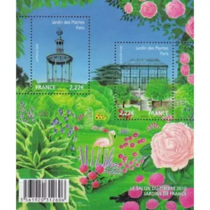 Feuillet français 2009 Jardin des plantes YT F 4384**