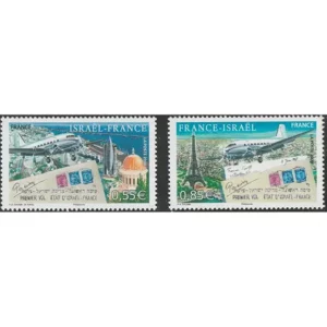 Timbre français 2008 Vol Israel France YT 4299** et YT 4300**