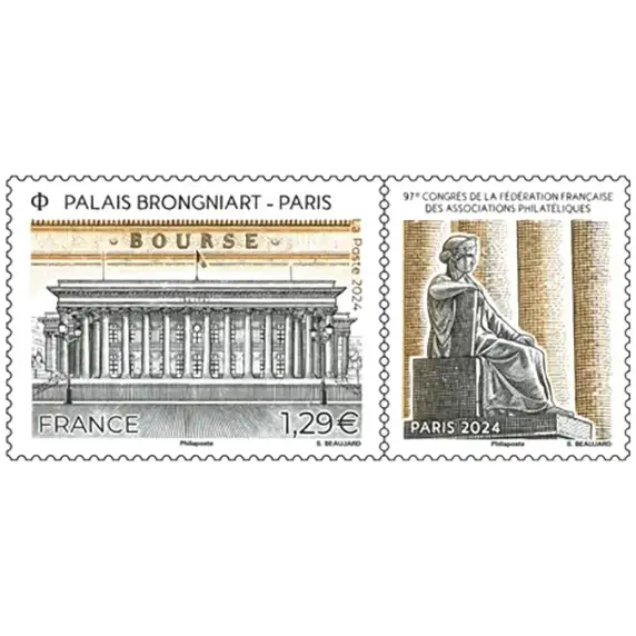 Timbre français 2024 Palais Brongniart