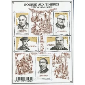 Feuillet français 2010 Bourse aux timbres YT F 4447**