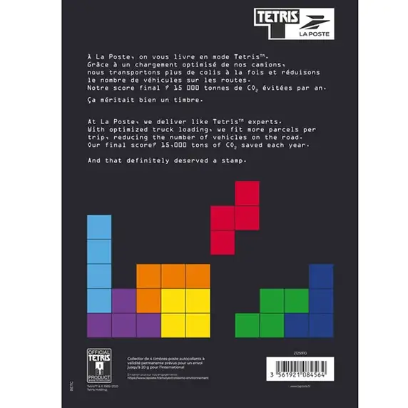 Collector français 2025 Tetris Collector français 2025 Tetris
