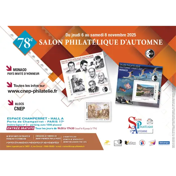 78e Salon Philatélique d’Automne 2025