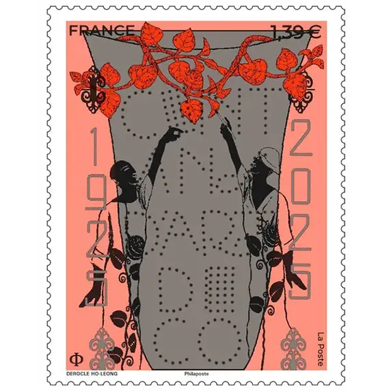 Timbre français 2025 100 ans d&rsquo;Art Déco