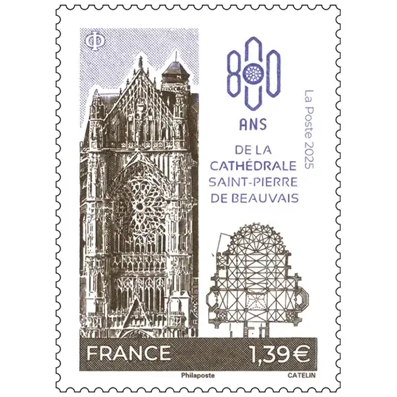 Timbre français 2025 800 ans de la cathédrale Saint-Pierre de Beauvais